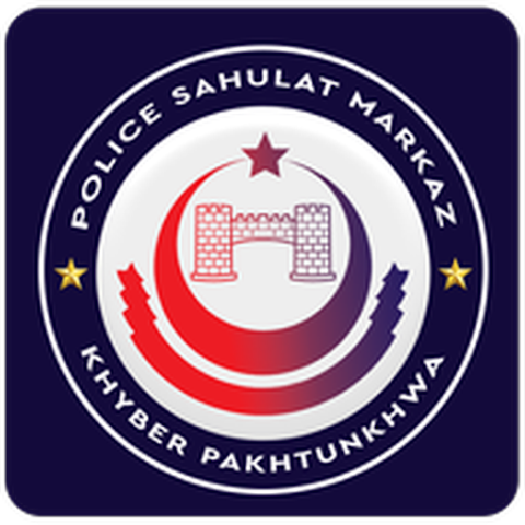 Police Sahulat Markaz Buner