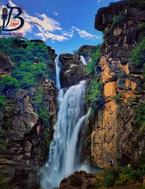 Char Waterfall