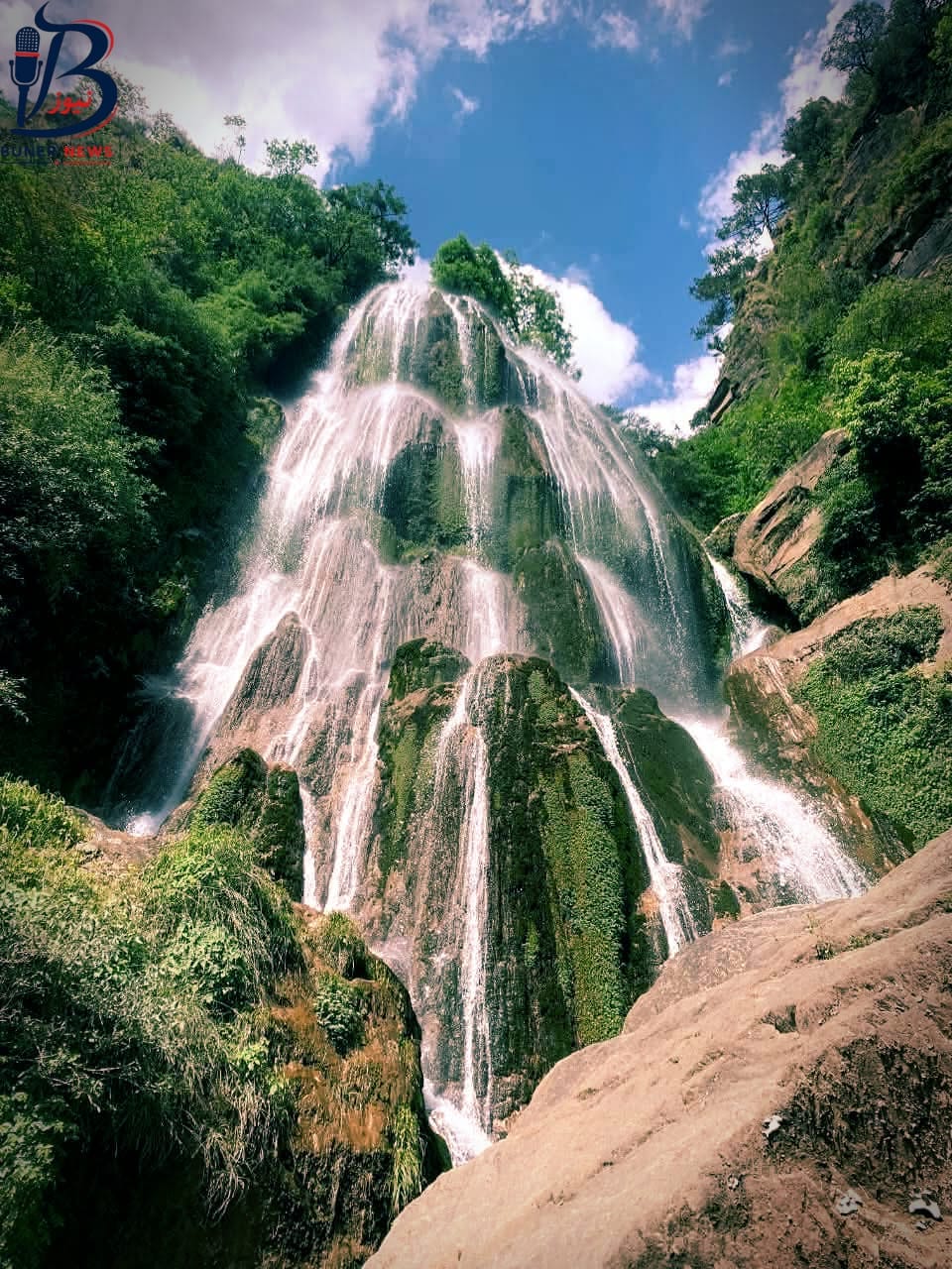 Charr Waterfall, Buner